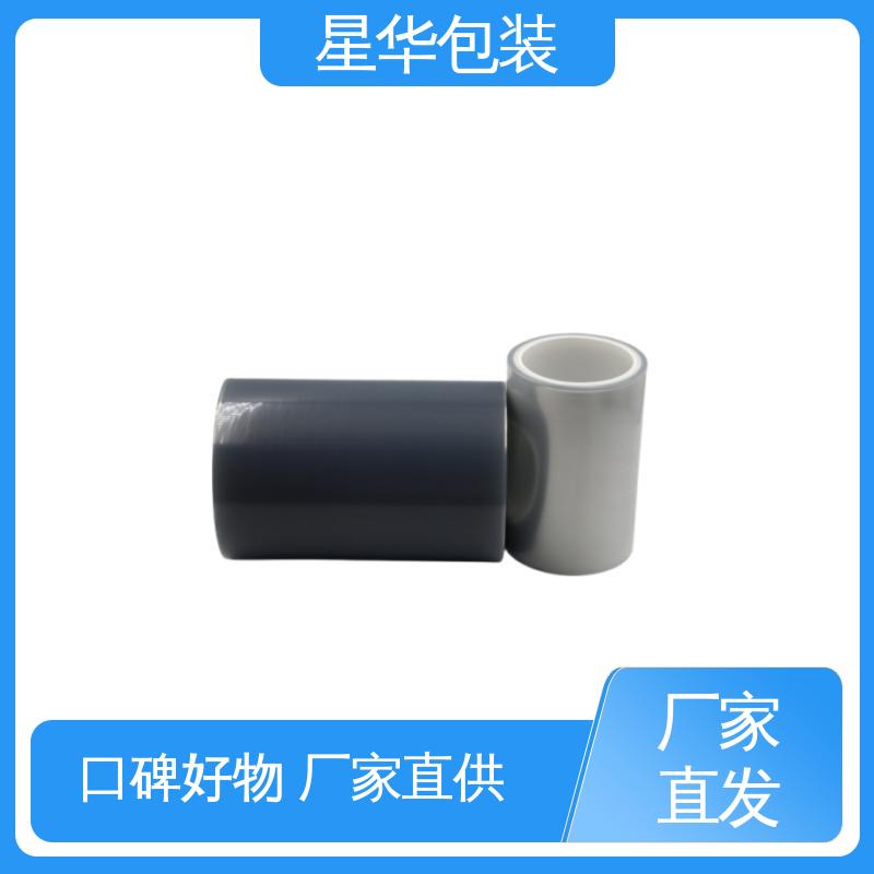 星华包装 绿色pet平纹膜 多年经验 成熟工艺 库存充足 运用范围广