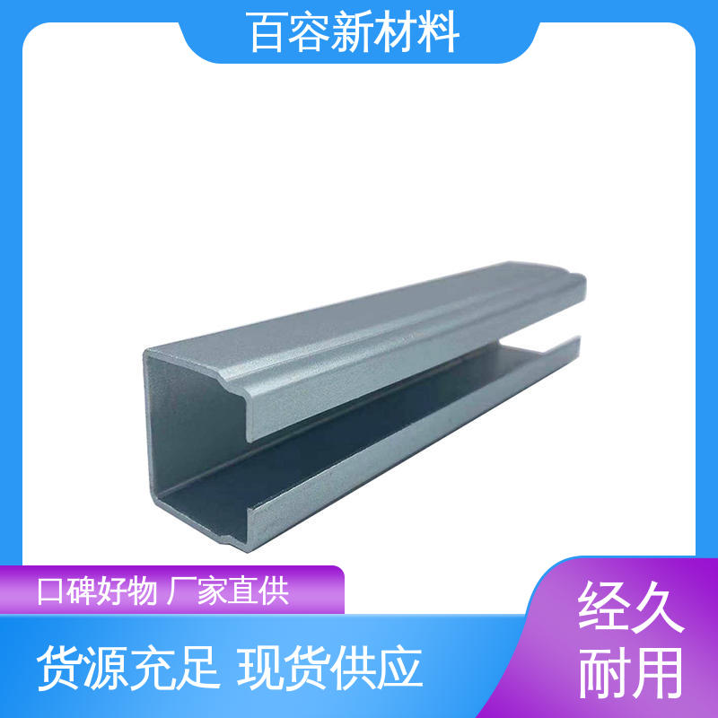 图6