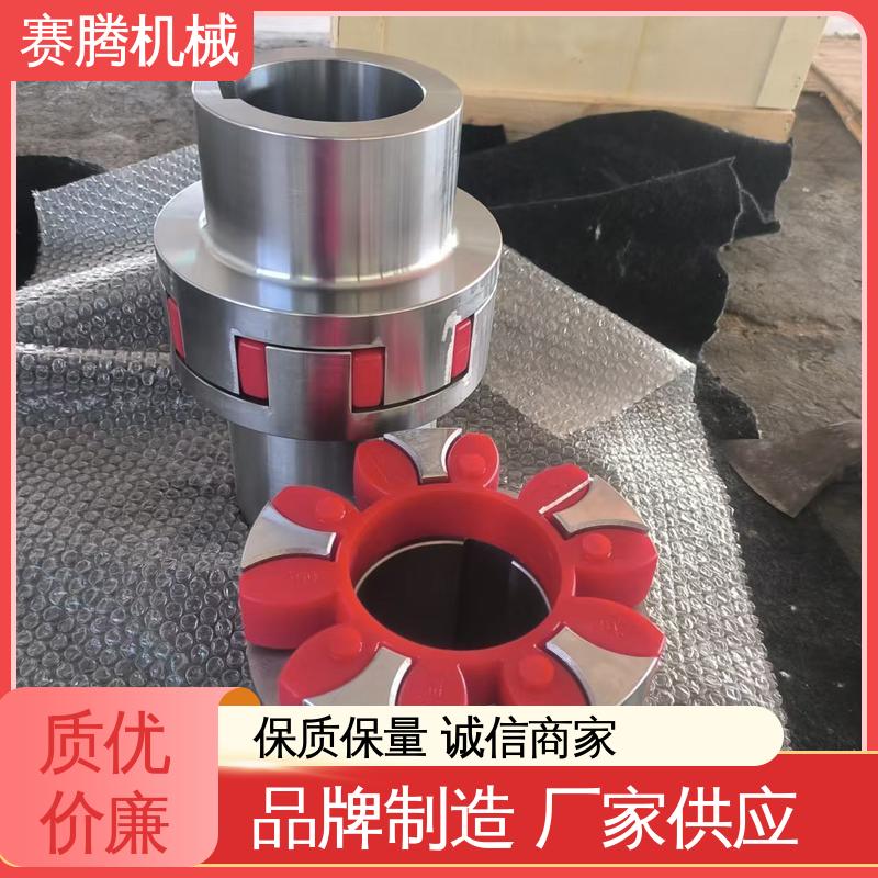 赛腾生产 星型缓冲联轴器 小型发电机连接专用 环境适应性强 XL型