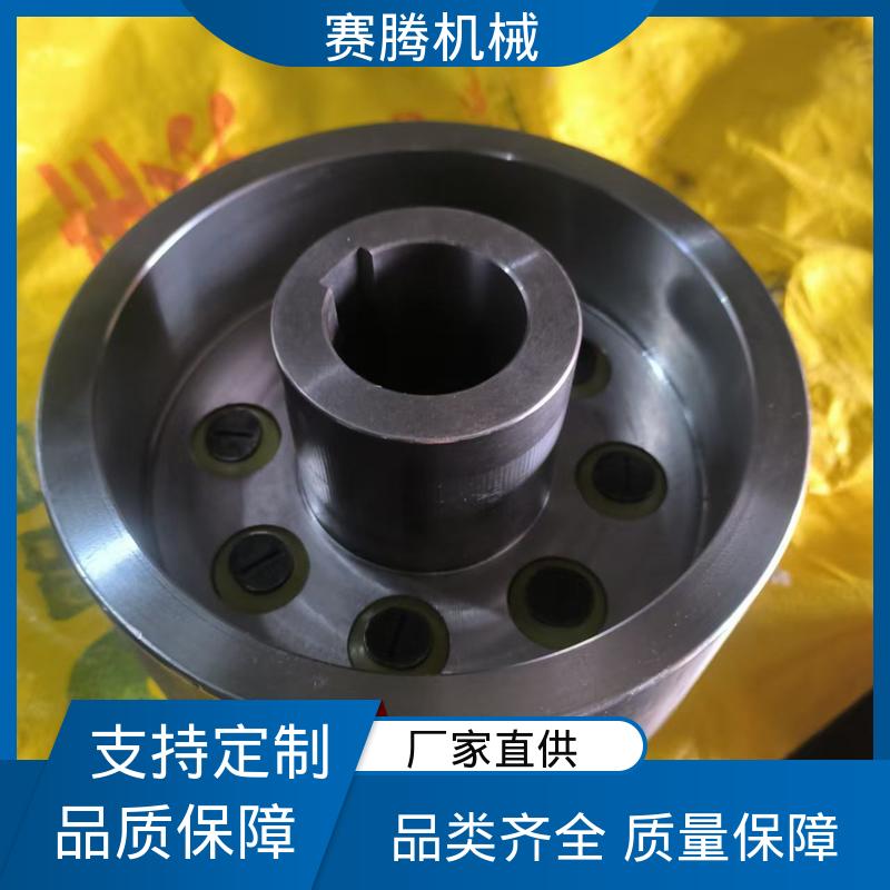 赛腾供应 缓冲减震 LTZ型 输送泵电机连接专用 45钢弹性柱销联轴器