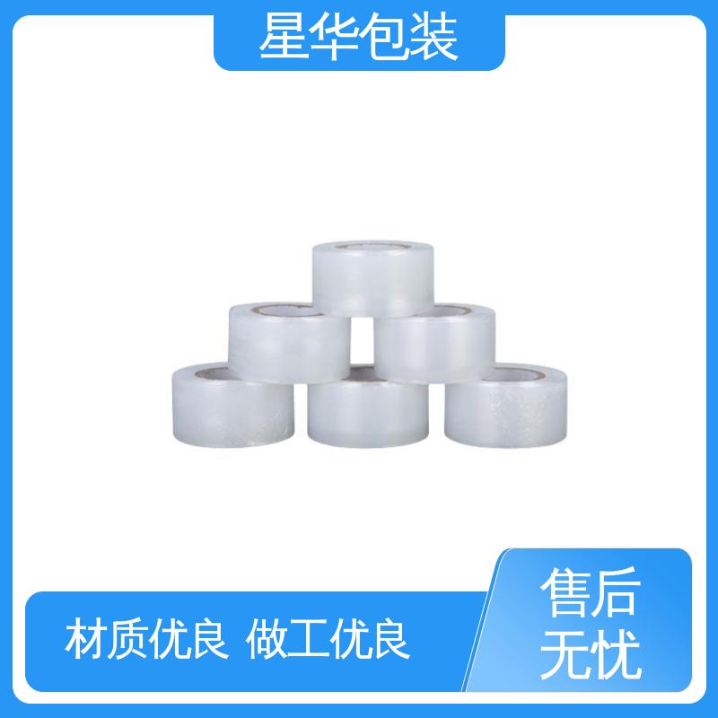 星华包装 pe透明膜 无残胶 不翘边 不易变黄 库存充足 发货迅速
