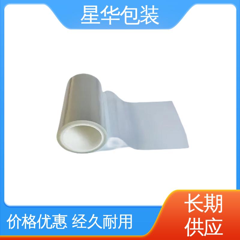 星华包装 厂家直供 防静电网纹膜 甄选材料 质量保障