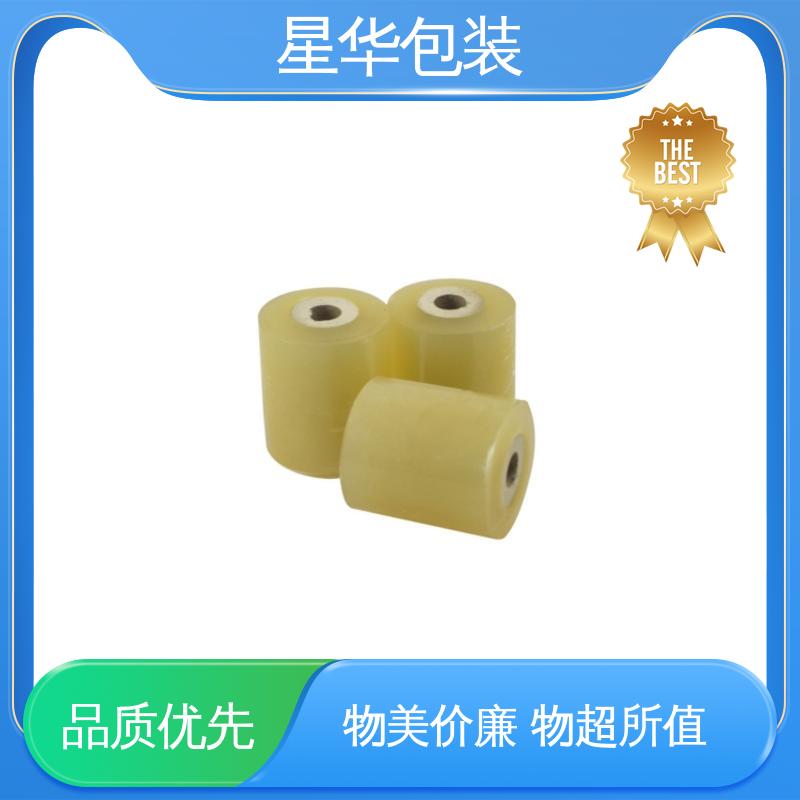 星华包装 厂家批发 pvc电线膜 多年行业经验 质量保障