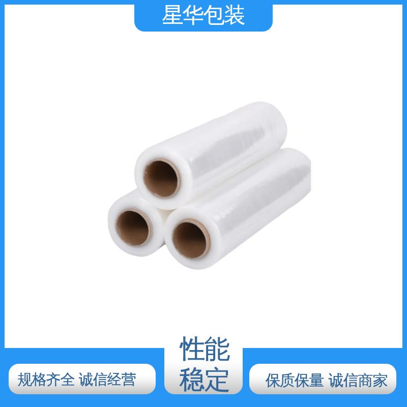 星华包装 pe电线保护膜 高韧性 耐穿刺 甄选材料 质量保障