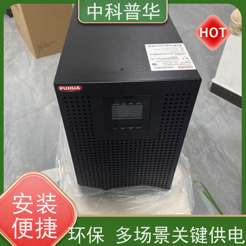 山特 C6KR UPS 6kVA 机架式 小型机房关键负载适配