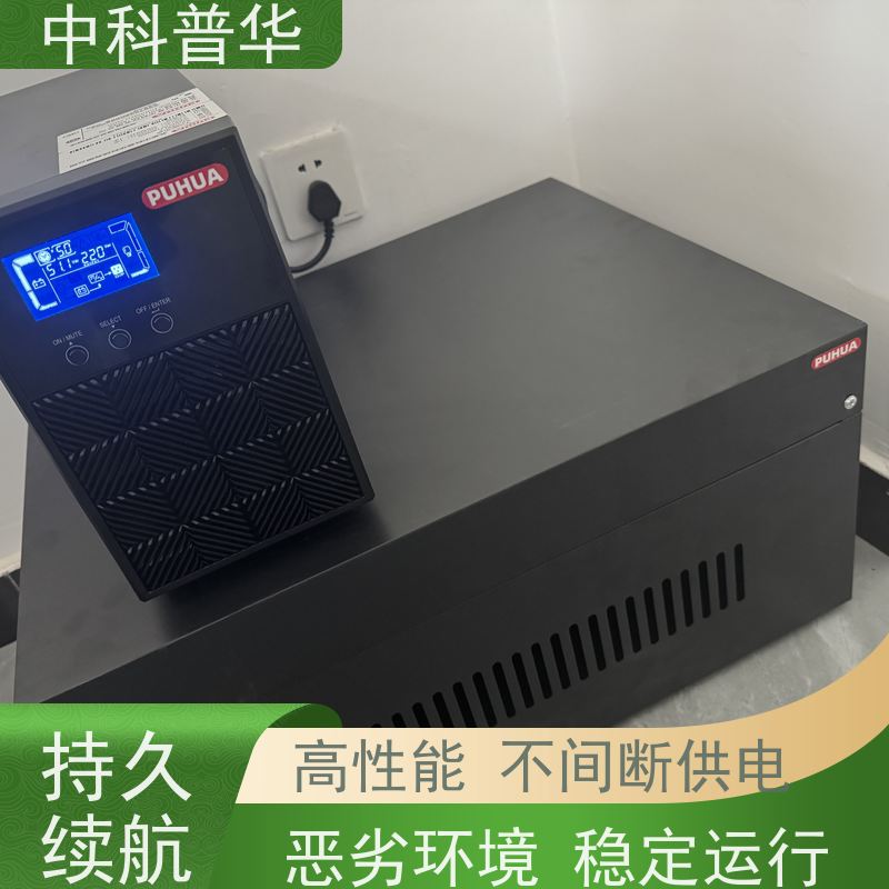 山特 Castle G7 塔式 UPS 抗干扰强 轻重工业设备适配