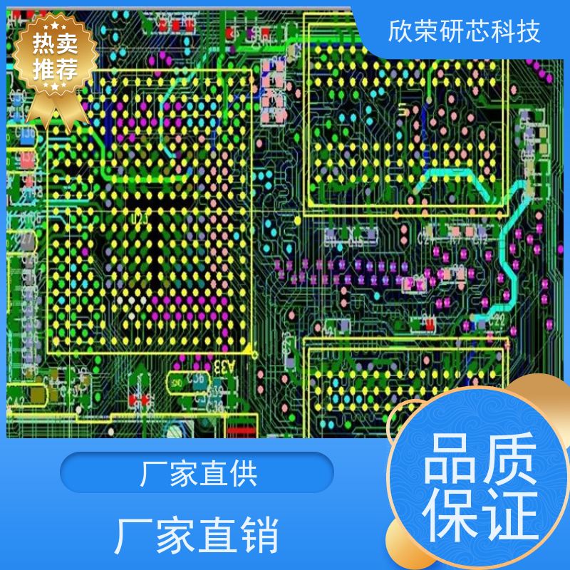 芯片贴片丝印代码查询二三极管IC集成电路印字反查型号查抄板维修