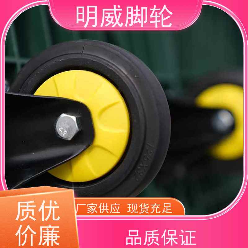 明尚 户外 折叠便携小推车 静音轮设计 生产厂家