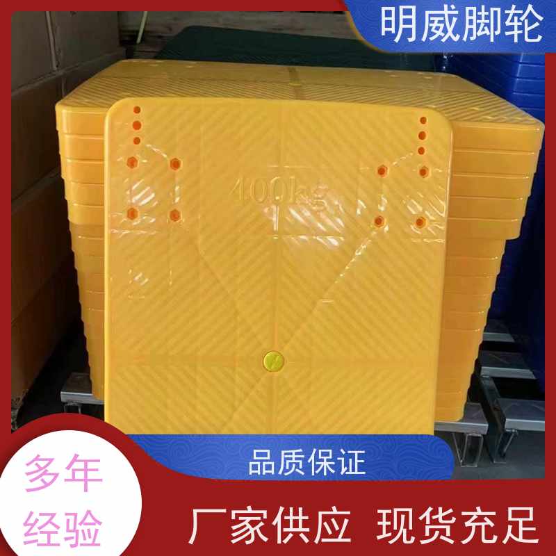 明威 物流中心 轻便灵活方管车 静音轮设计 品牌