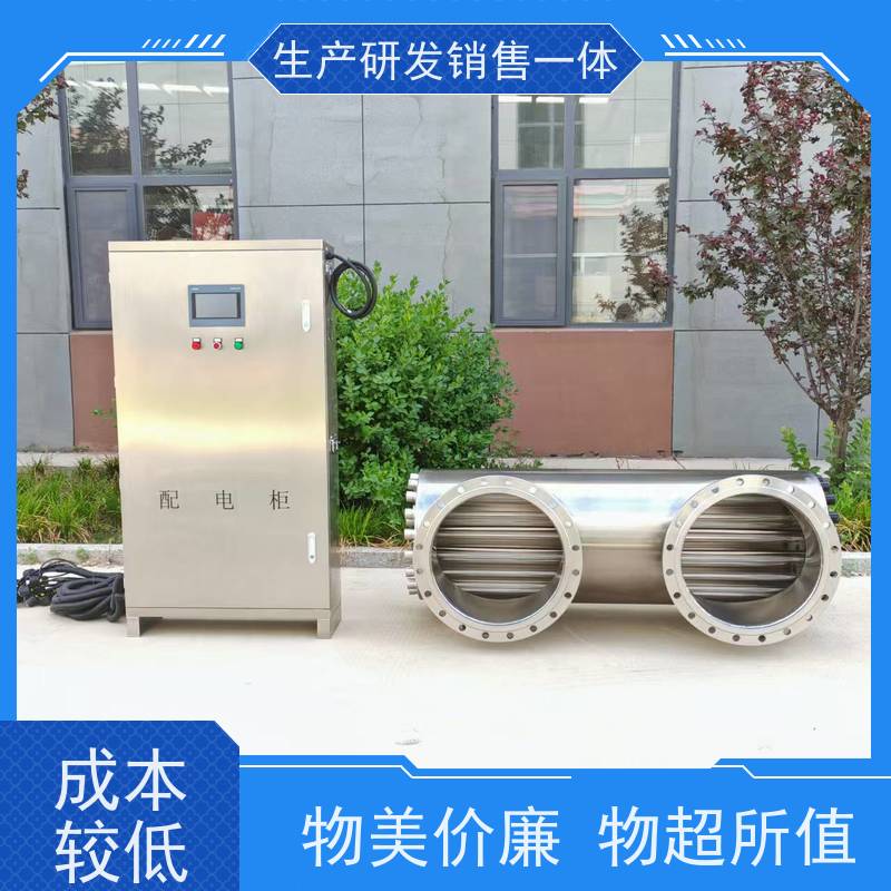 安洁 供电电压220V 紫外线消毒器 无二次污染 物流配送及时
