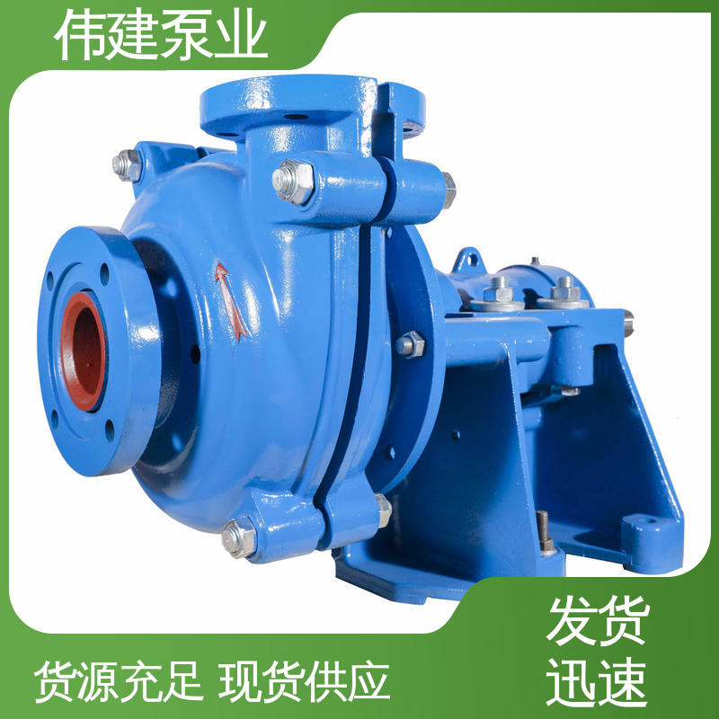 伟建生产 无泄漏效率高 低噪音 机油柴油液运输用 ZYB高温渣油泵 