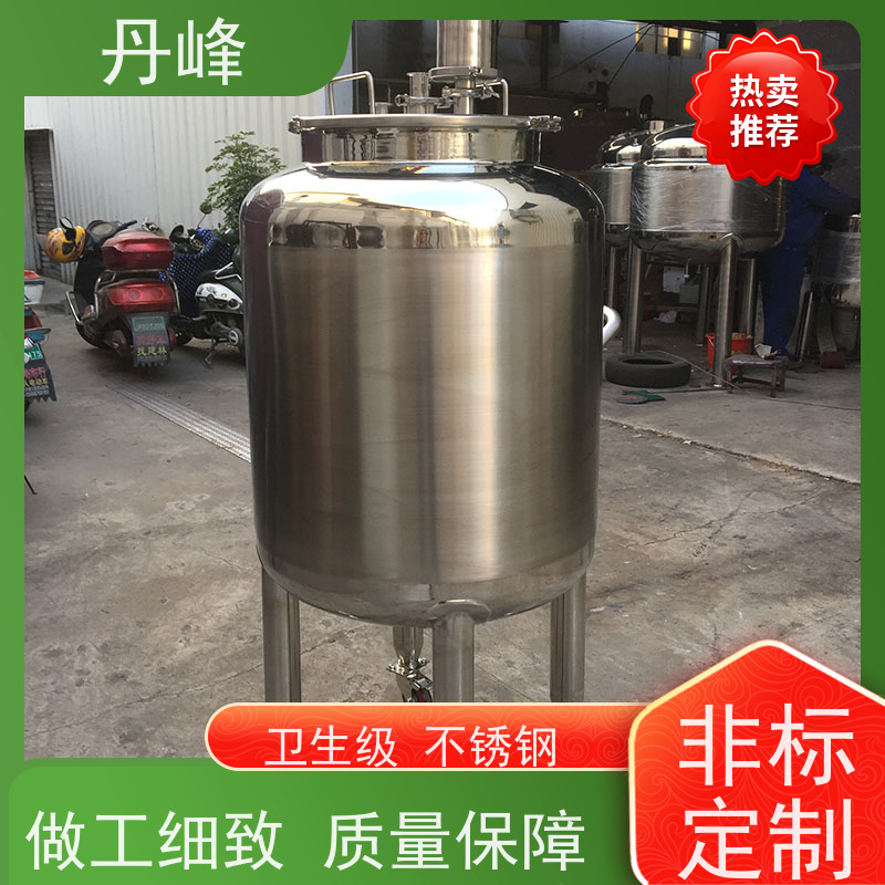 丹峰 非标定制 卫生级 大型 储料罐 小型 不锈钢罐