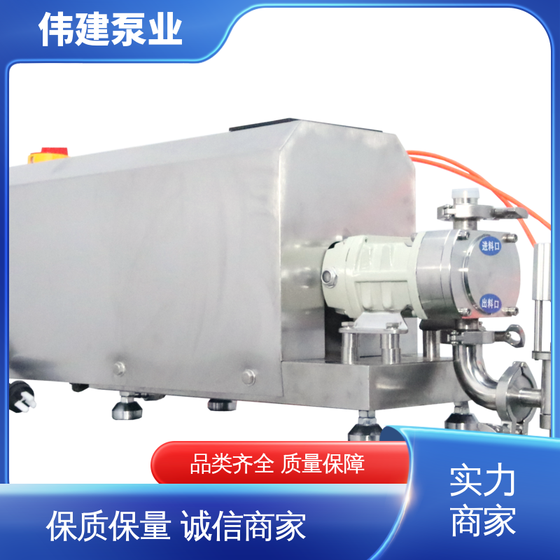 伟建定制 碳素合金钢材质 果酱灌装机 大流量高压力 防拉丝