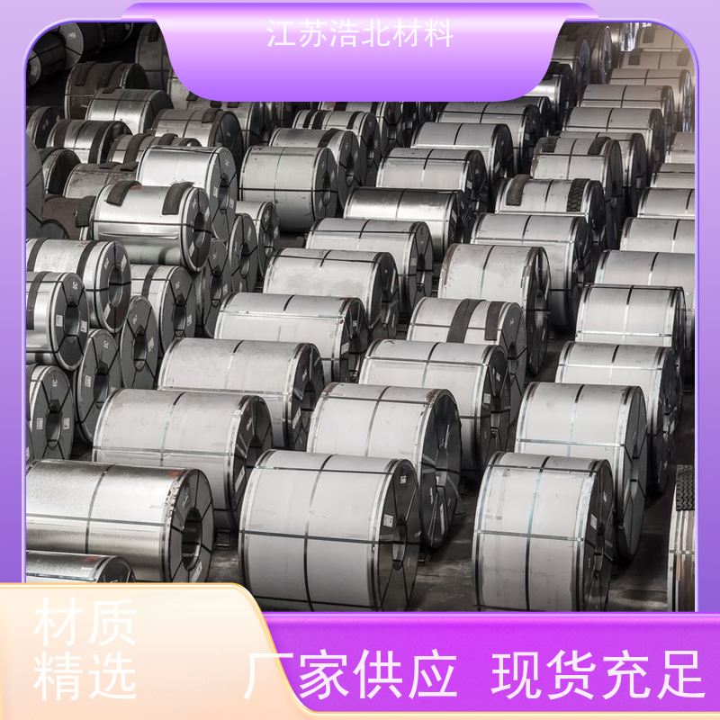 烨 辉 AZ150镀铝锌 除湿设备 一站式服务 提供样板