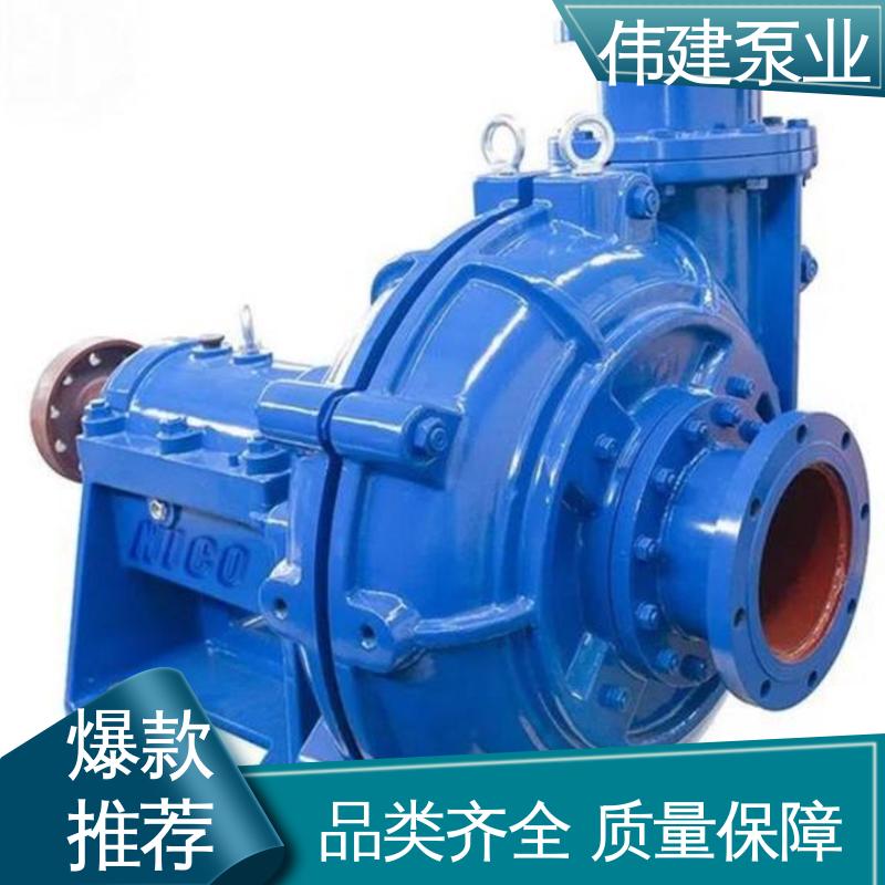 支持定制 废机油输送用 压油泵 流量大扬程高 伟建供应