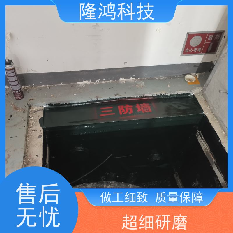 高分子防潮封堵剂自流平发泡型BBS防凝露防火防水底板密封剂堵料