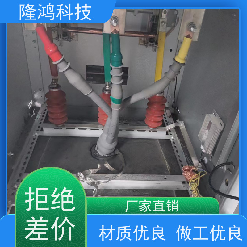 自流平封堵材料 高分子防潮封堵剂 环网柜电缆三防