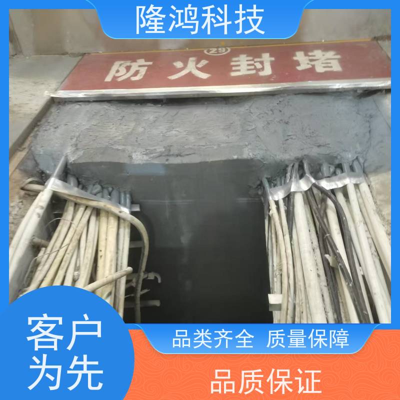 三防BBS密封剂防凝露 电力电缆防潮封堵剂 配电箱用防火型材料