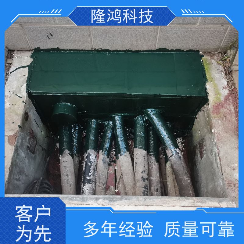 发泡型BBS防凝露密封堵料 膨胀型高分子防潮封堵剂