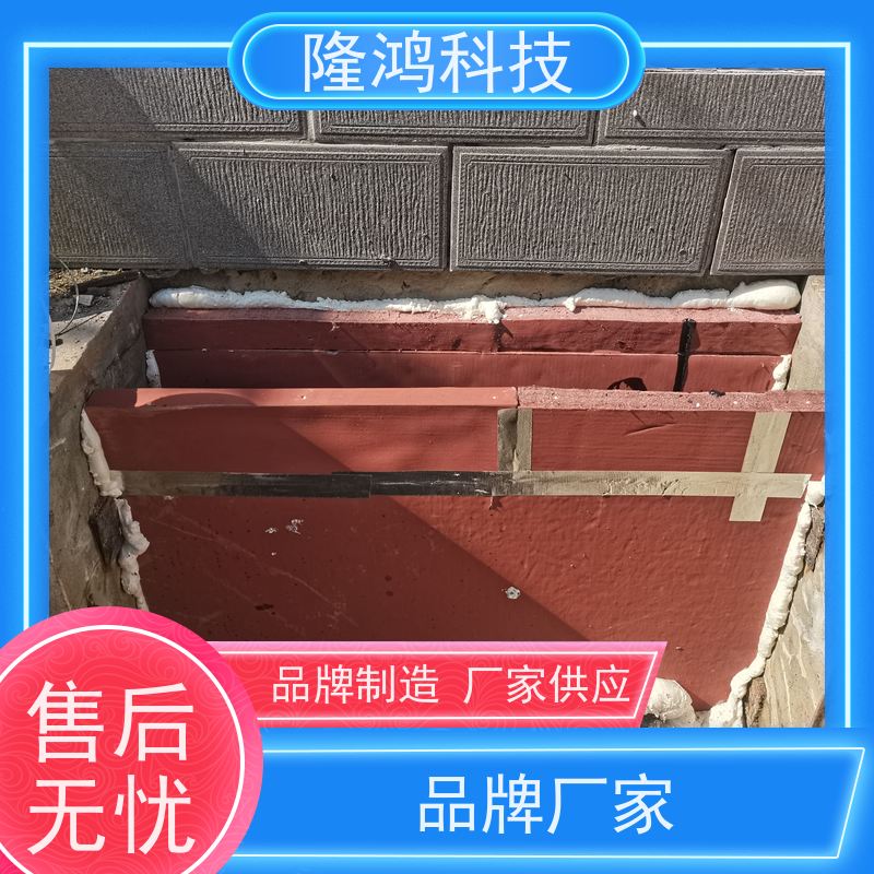 电器柜防凝露 环网柜防潮密封剂 电缆三防封堵