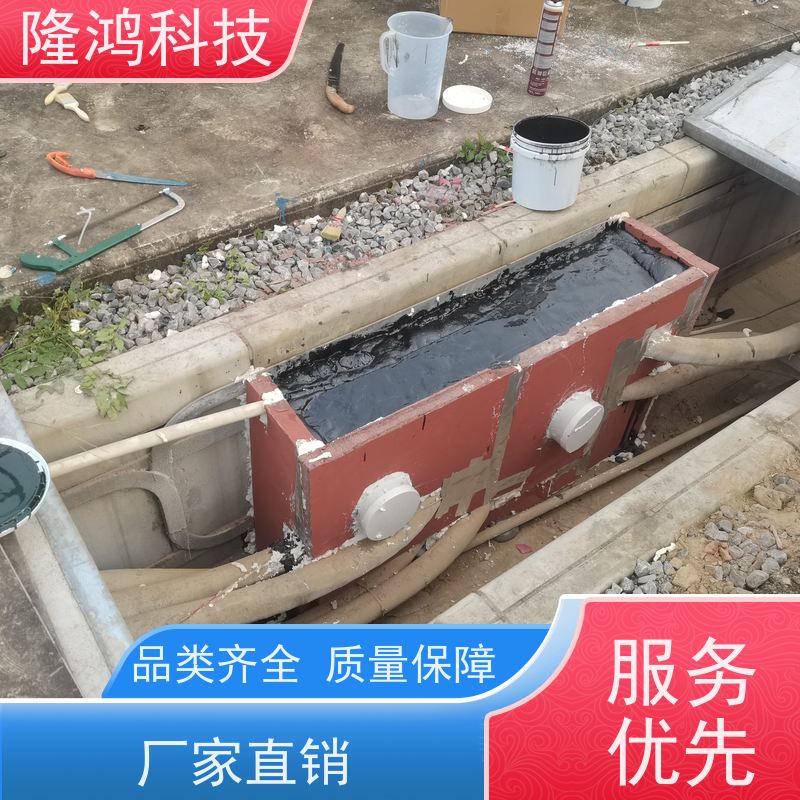 电力电气柜防凝露密封剂 环网柜封堵材料 电缆三防封堵