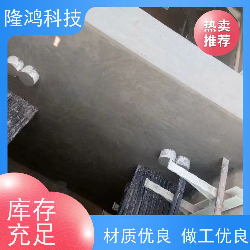 高分子防潮封堵剂 电网箱式变电站自流平发泡型防火防凝露密封剂