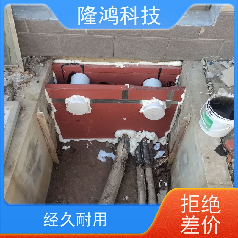 高分子防潮封堵剂电力柜环网柜箱变底部封堵防凝露堵料