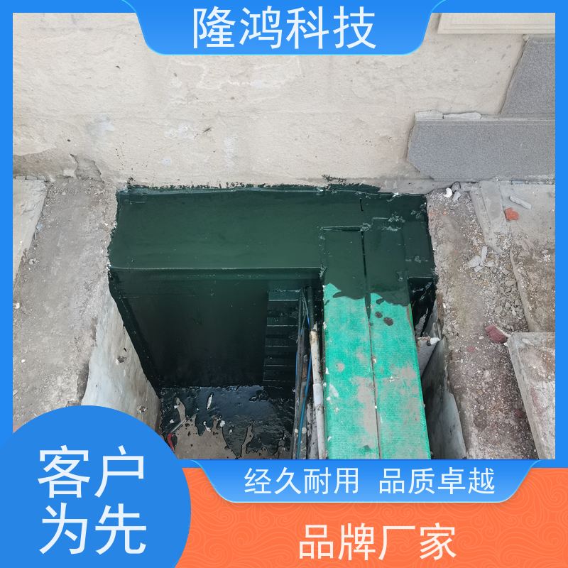 电力电器设备用高分子防潮封堵剂 防凝露密封堵料剂 自流平
