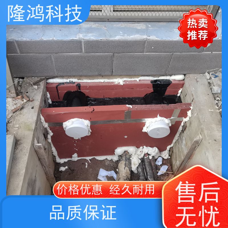 电力环网柜防凝露封堵剂 变电站用的封堵组料 防漏堵料