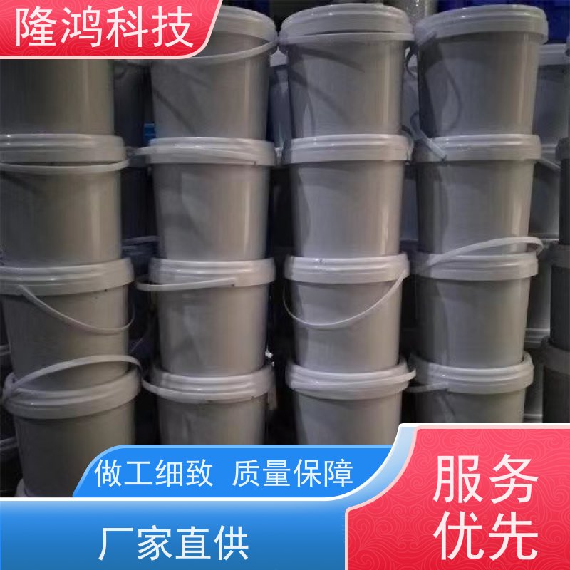 灰色高分子防潮封堵剂 配电柜防凝露堵料 自固化防火气密组料厂家