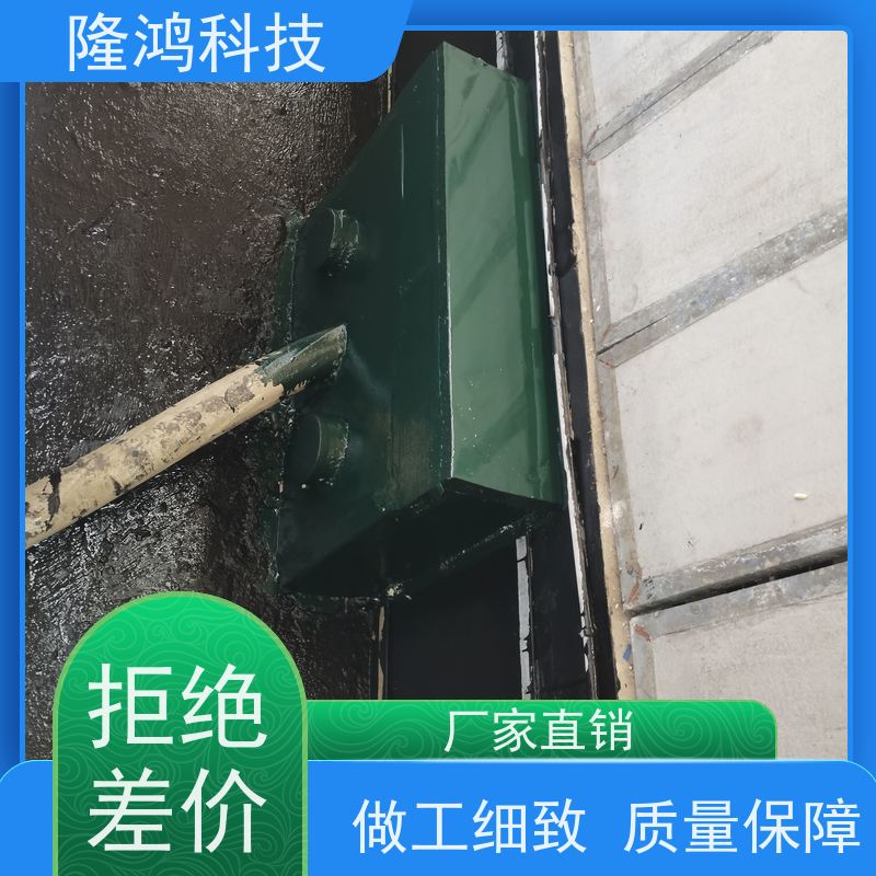 高分组防潮封堵剂厂家 抗震绝缘耐高温耐老化的防凝露堵料
