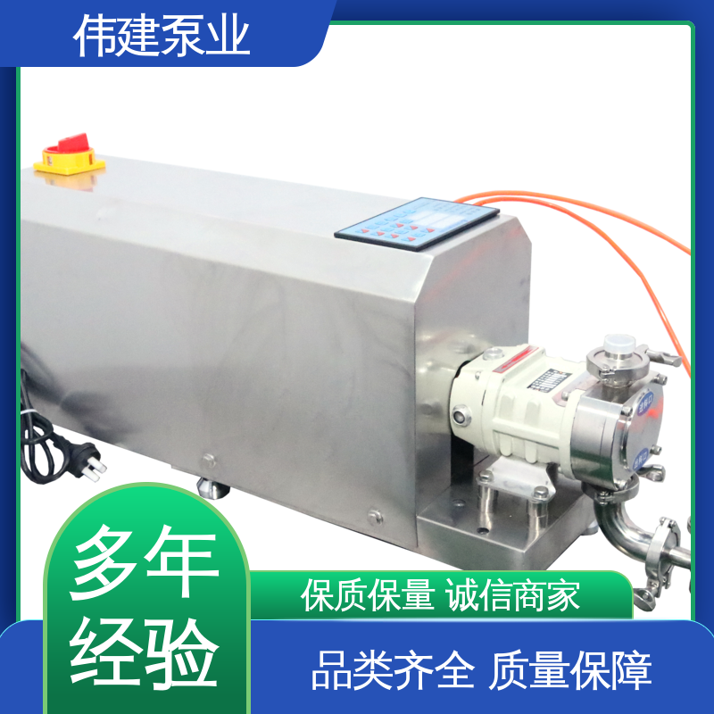 伟建 304不锈钢材质 蜂蜜灌装设备 大流量高压力 运行噪音小