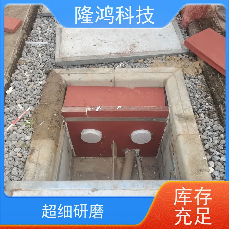 电力专用三防高分子防潮封堵剂 开关柜防凝露密封剂