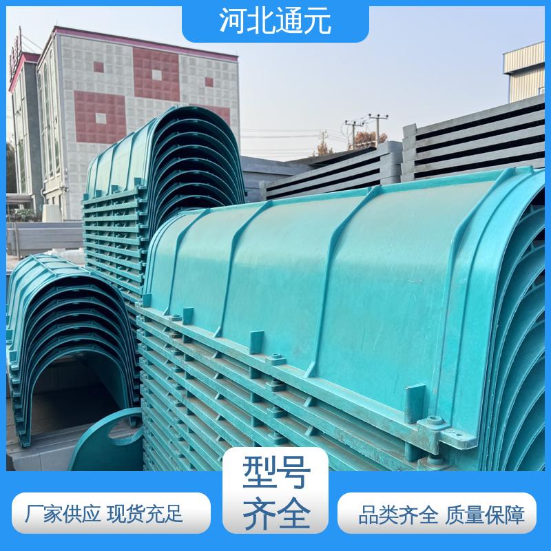 图6