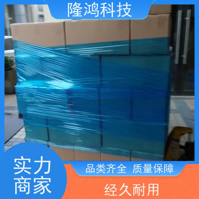 高分子防潮防火封堵剂 阻燃耐热 自流平不发泡封堵材料 不易开裂