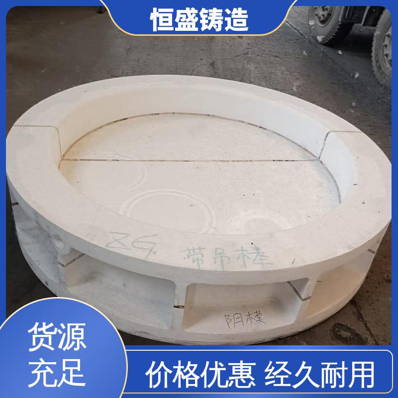 恒盛生产 来图定做 球墨铸铁件 较高的耐磨性 拥有现代化加工车间