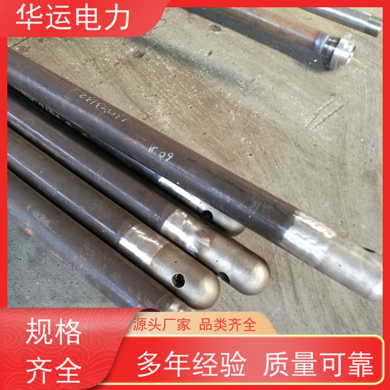 蒸汽吹灰器 外枪管 长伸缩式IK525 不锈钢材质 规格齐全