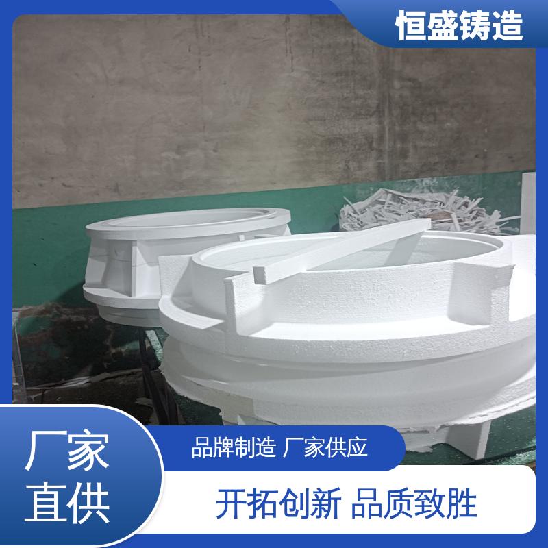 恒盛生产 按要求定制 阀体铸件 较高的耐磨性 严格质检保证产品品质