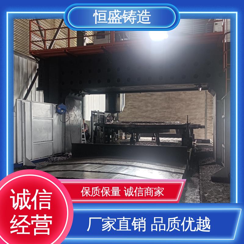 恒盛生产 来图定做 阀体铸件 压强度高 打样周期短
