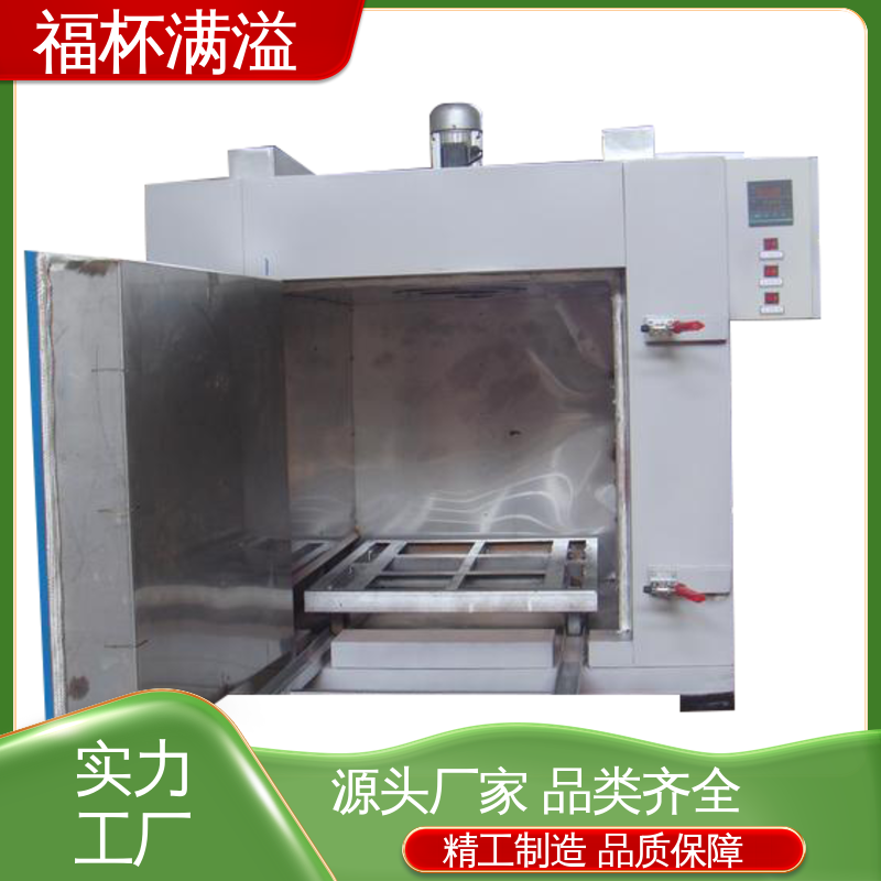 铸造方筐 耐酸高镍铬合金钢 台车式模具加热炉 不易开裂 福杯满溢