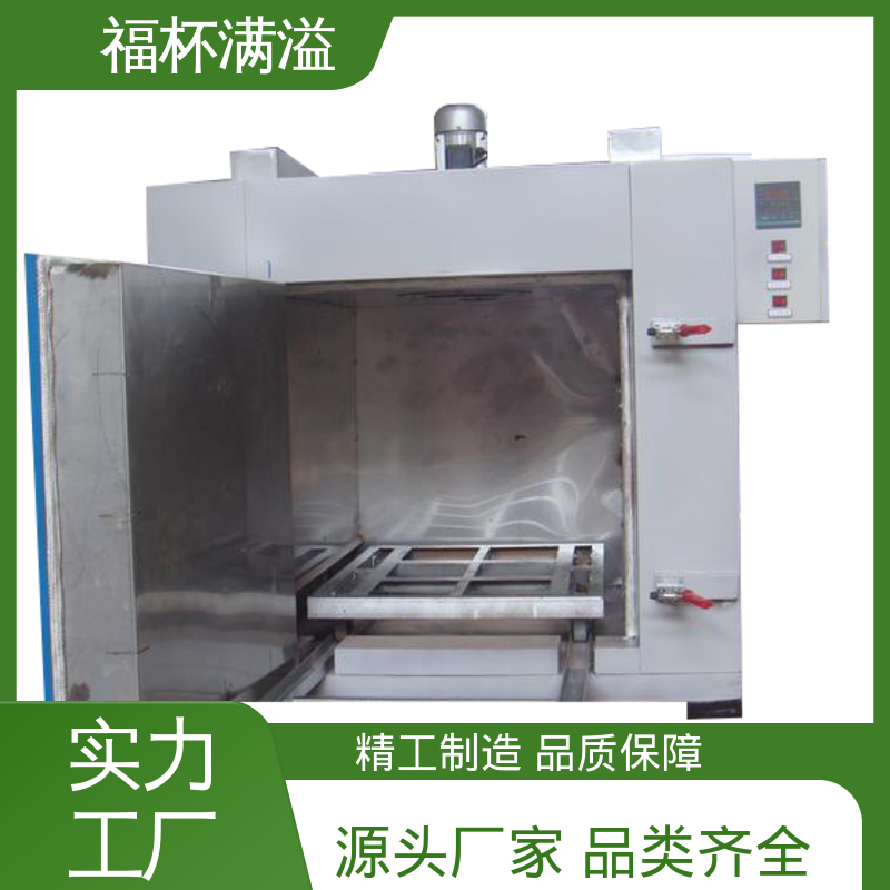 提高性能工作效率 电加热模具炉 操作简便 福杯满溢