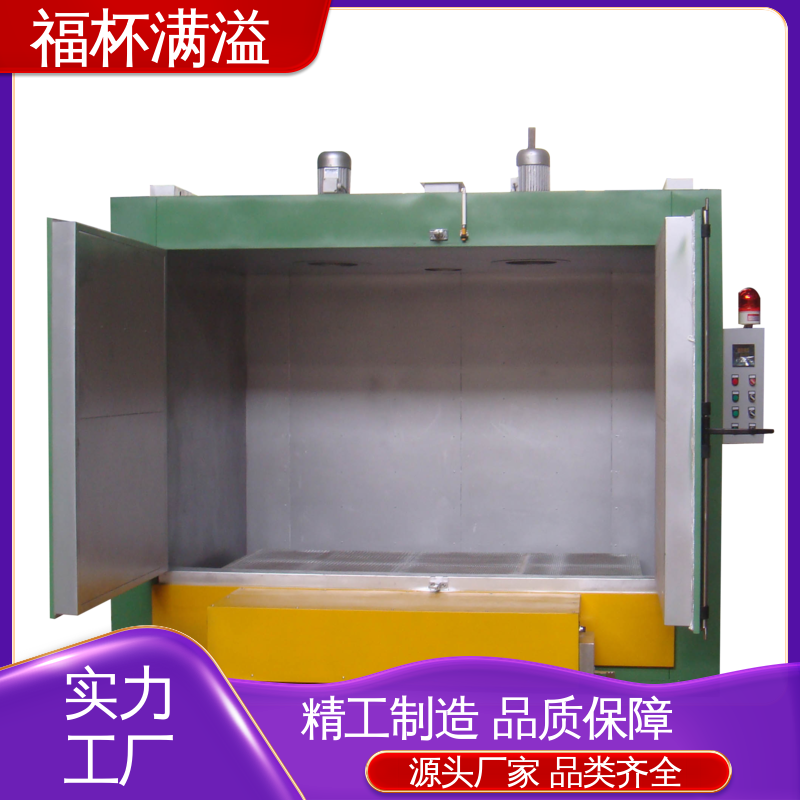 保温层内充填耐高温硅酸铝纤维棉 模具时效炉 超温指示 福杯满溢