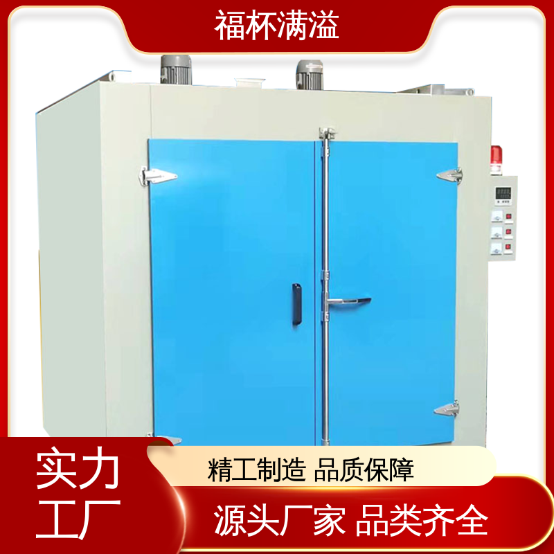 硅酸铝纤维棉 阻止热量外泄 模具时效炉 均匀加热 福杯满溢