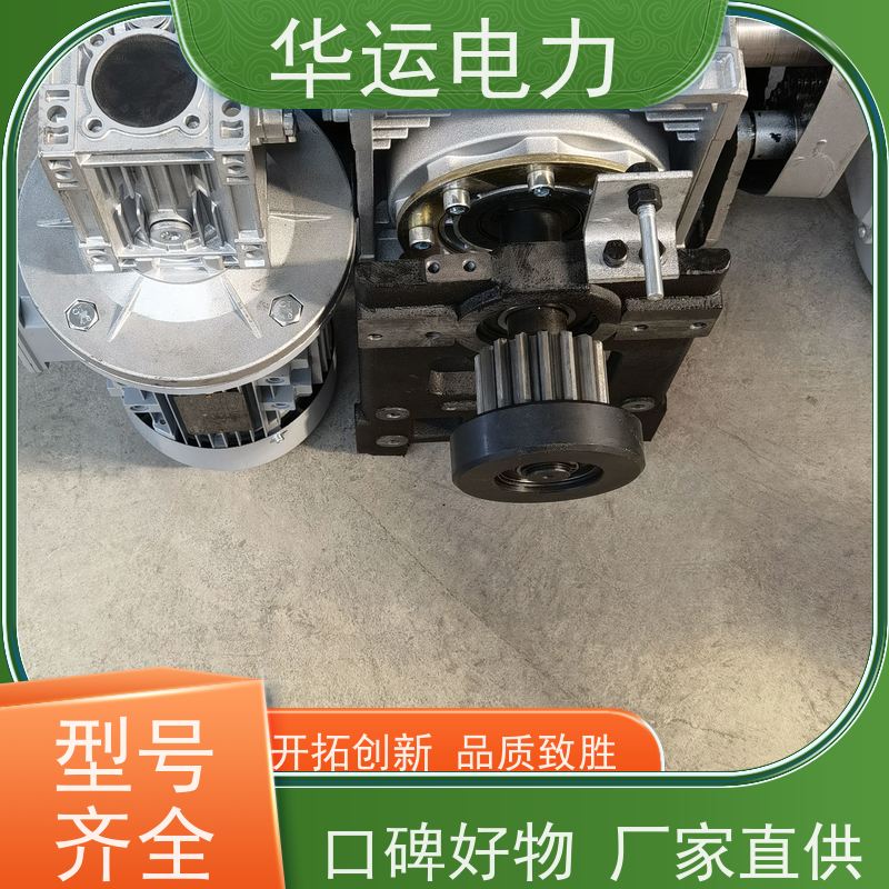 吹灰器 行走箱 减速机IR-3D 提高整体效率 克莱德系列配件