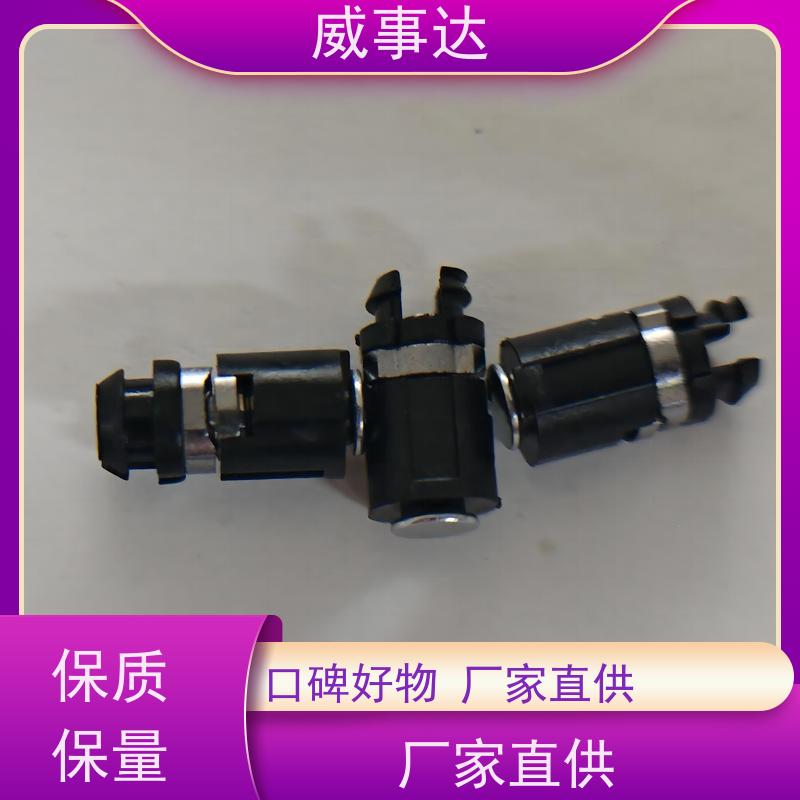 加工定制 0-160-180 三挡定位 衰减低 仿原SP转轴 长期供应