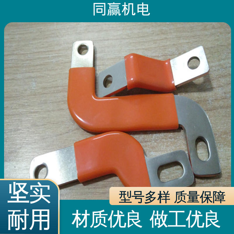 电缆附件接地 高弹性耐高温 铜伸缩节 按要求定制 同赢供应