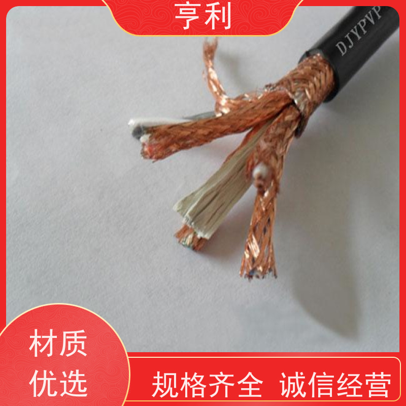 亨仪 严格检测 安全性好 硅橡胶计算机电缆 10*2*1.5