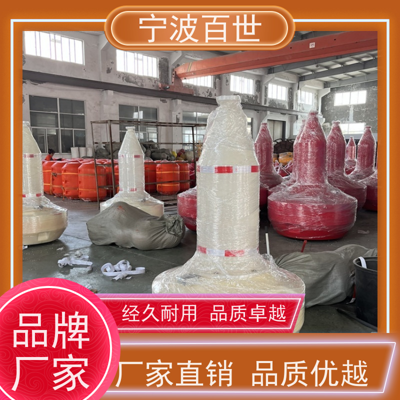 百世 海上风电 方位标 指示浅滩与暗礁 性能稳定