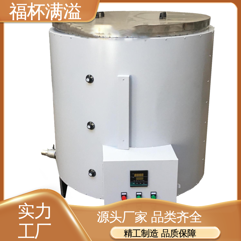 不锈钢实验室化蜡炉控温电热 石蜡熔化箱 温度均匀 福杯满溢