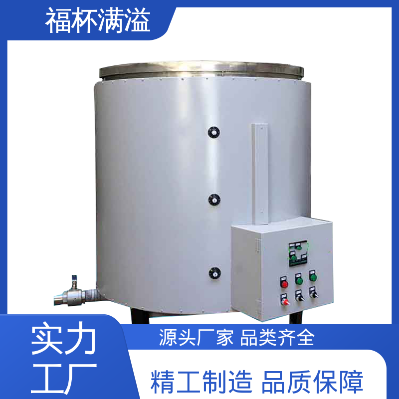 筒状结构焊接 不锈钢内胆 石蜡熔化炉 运行稳定 福杯满溢